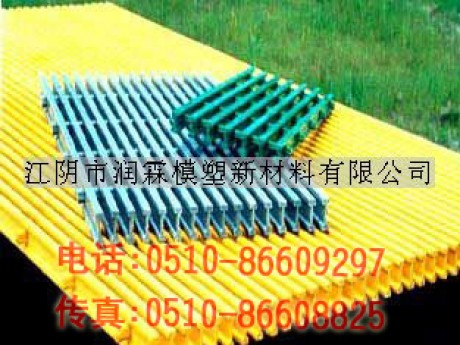 拉擠格柵產(chǎn)品規(guī)格
